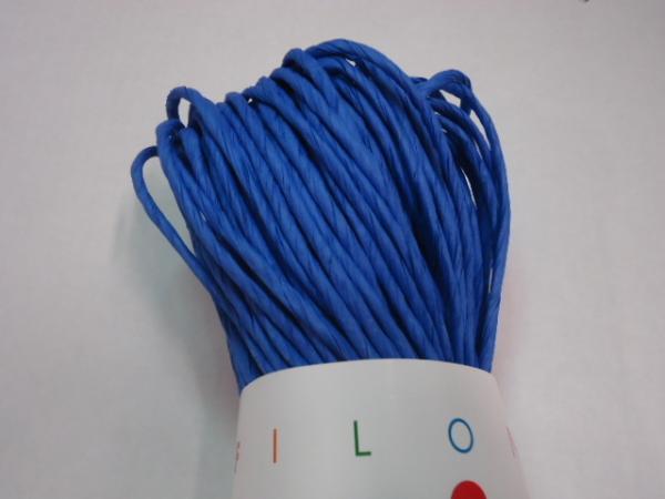 paperyarn thick bright blue